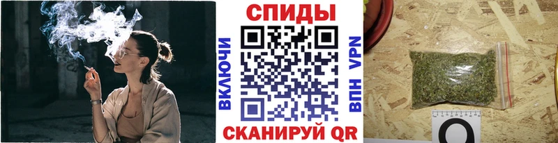 БУТИРАТ вода  Алдан 