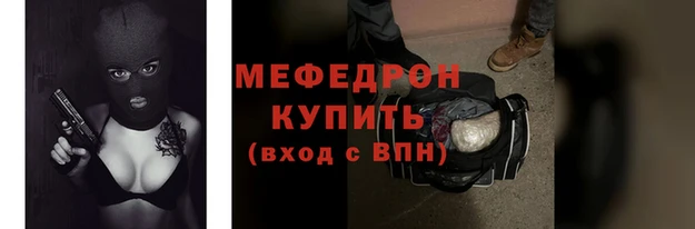 дистиллят марихуана Горнозаводск