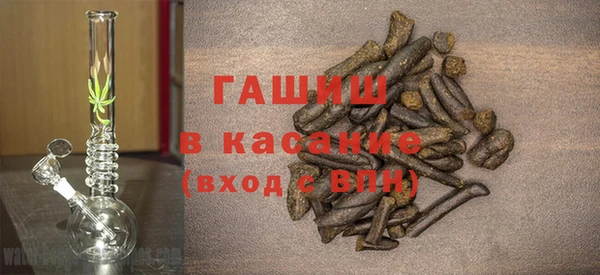 кокаин перу Абинск