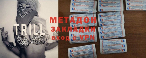 PSILOCYBIN Вязники