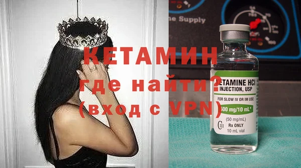 индика Абдулино