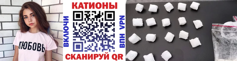 наркота Алдан MEGA ссылка МЕФ мука